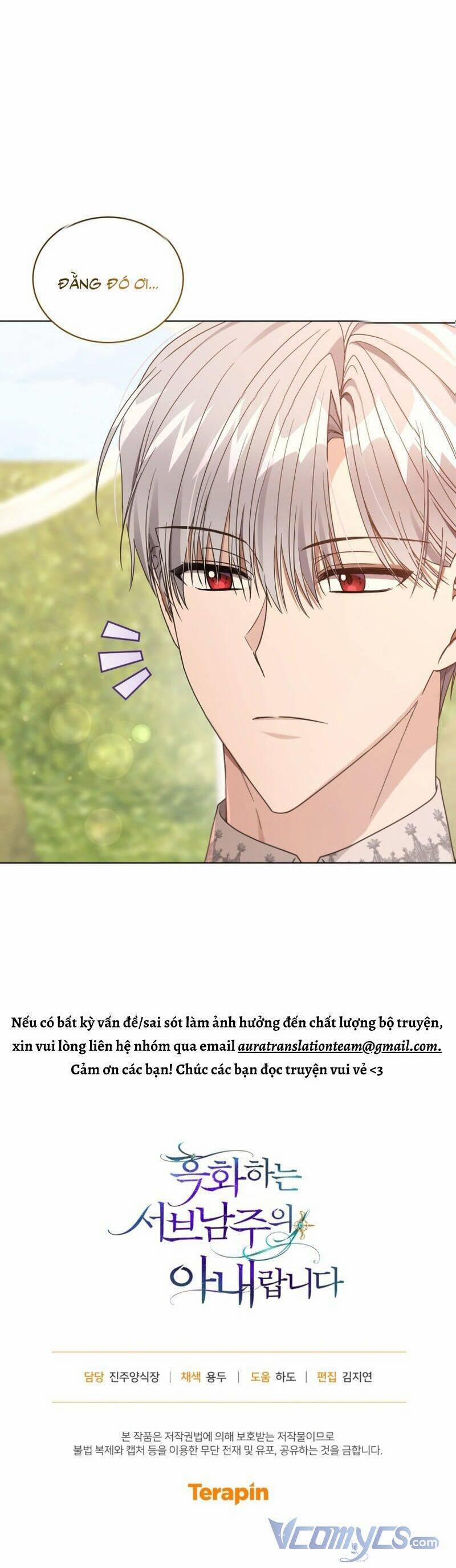 Tôi Là Vị Hôn Thê Của Nam Phụ Phản Diện 38 trang 46