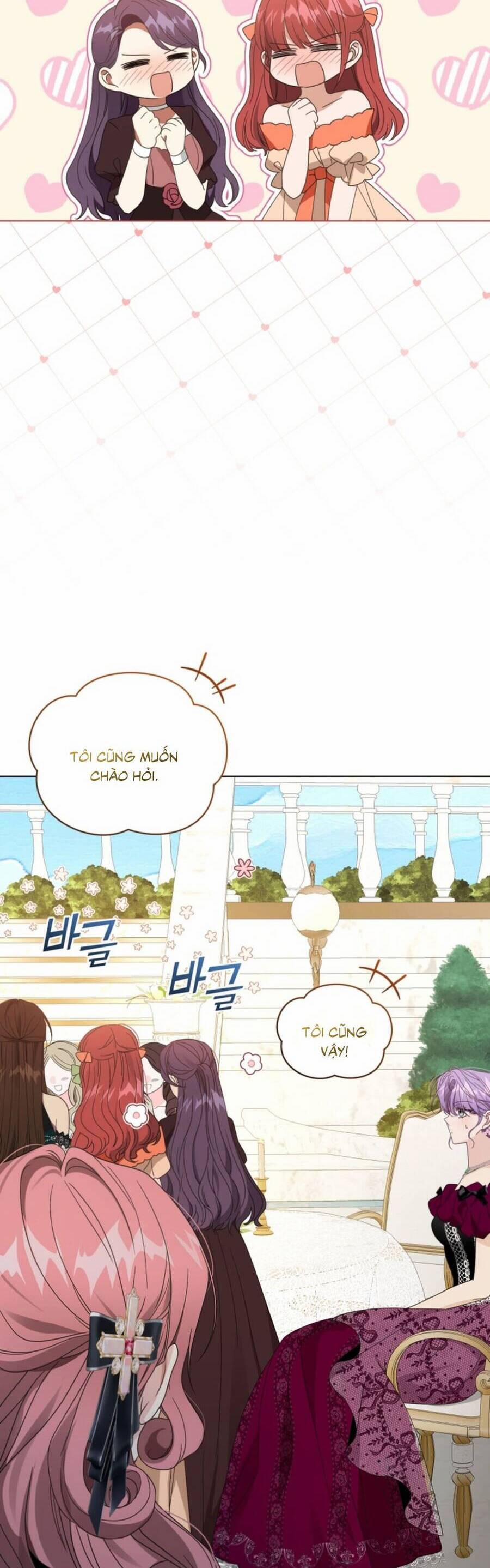 Tôi Là Vị Hôn Thê Của Nam Phụ Phản Diện 39 trang 5