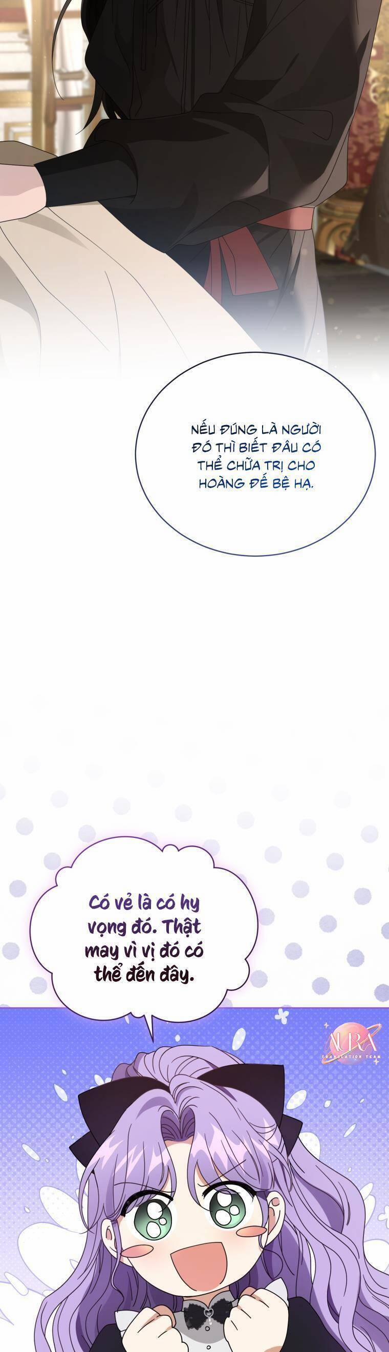 Tôi Là Vị Hôn Thê Của Nam Phụ Phản Diện 41 trang 17