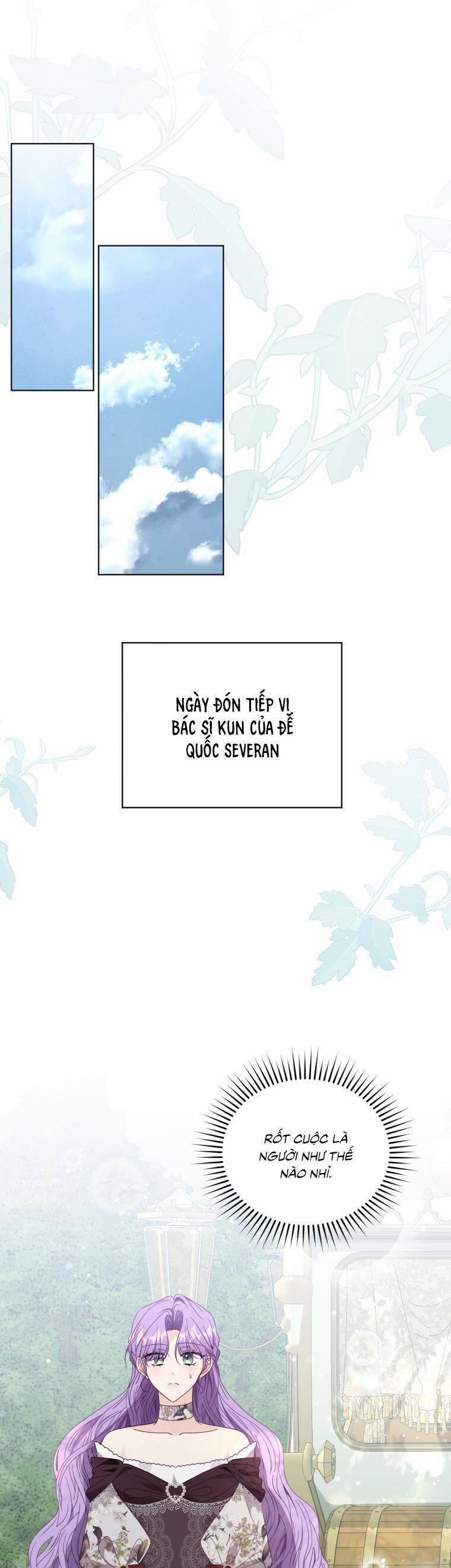 Tôi Là Vị Hôn Thê Của Nam Phụ Phản Diện 41 trang 21