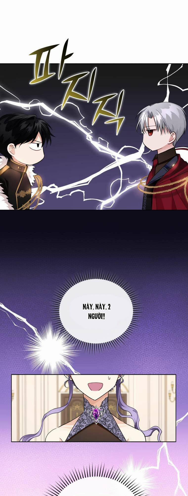 Tôi Là Vị Hôn Thê Của Nam Phụ Phản Diện 5 trang 26