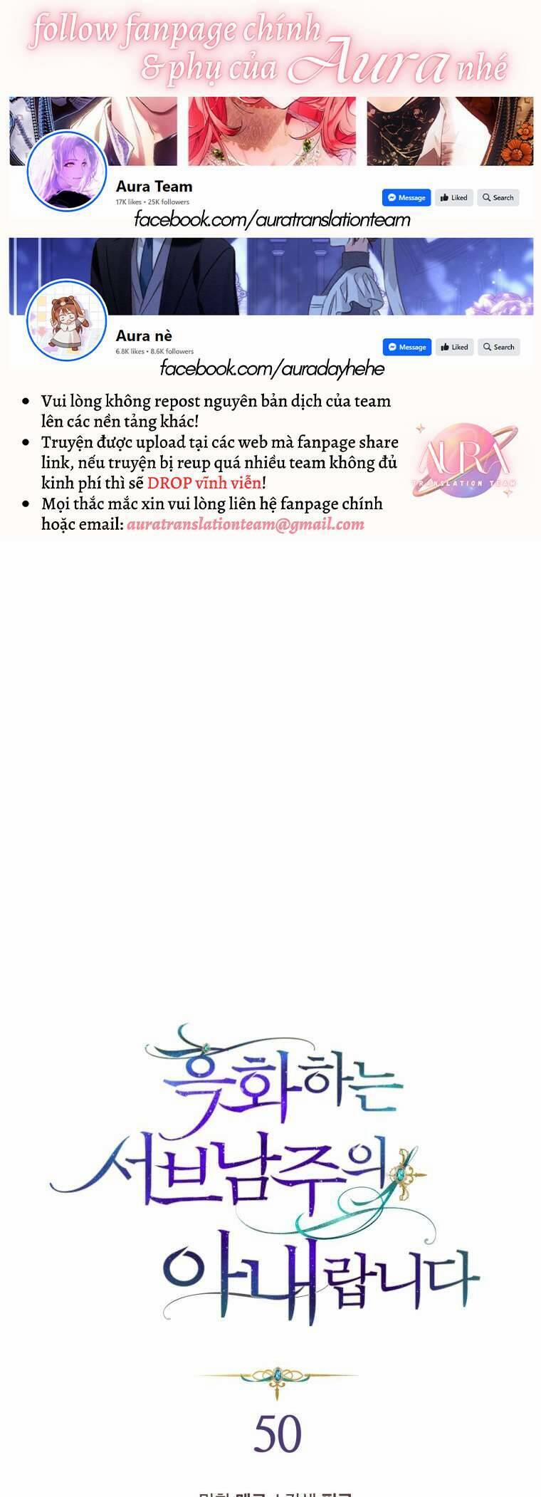 Tôi Là Vị Hôn Thê Của Nam Phụ Phản Diện 50 trang 0