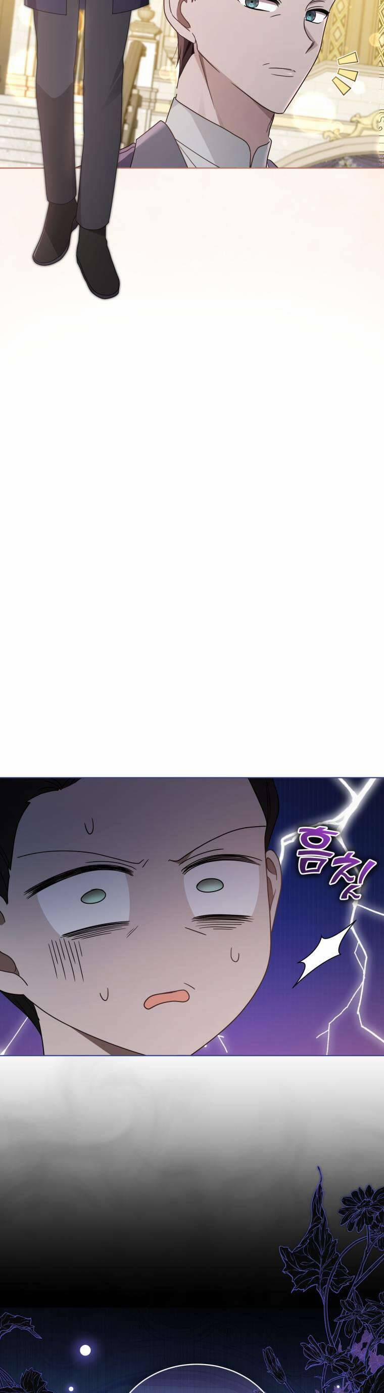 Tôi Là Vị Hôn Thê Của Nam Phụ Phản Diện 50 trang 17