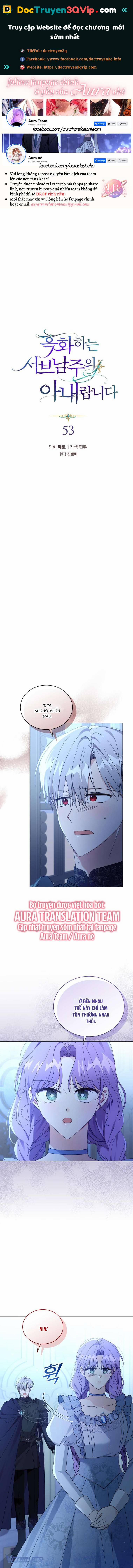 Tôi Là Vị Hôn Thê Của Nam Phụ Phản Diện 53 trang 0