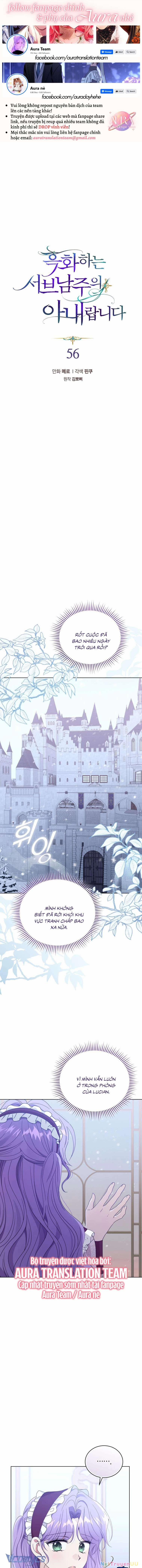 Tôi Là Vị Hôn Thê Của Nam Phụ Phản Diện 56 trang 0