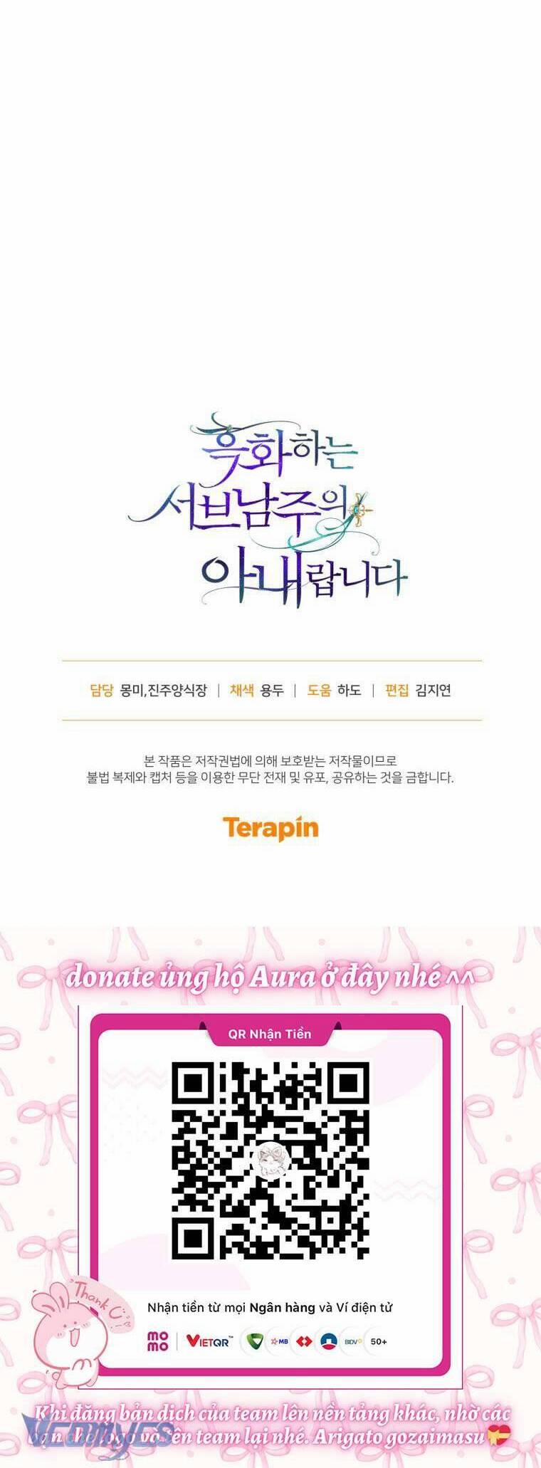 Tôi Là Vị Hôn Thê Của Nam Phụ Phản Diện 57 trang 39