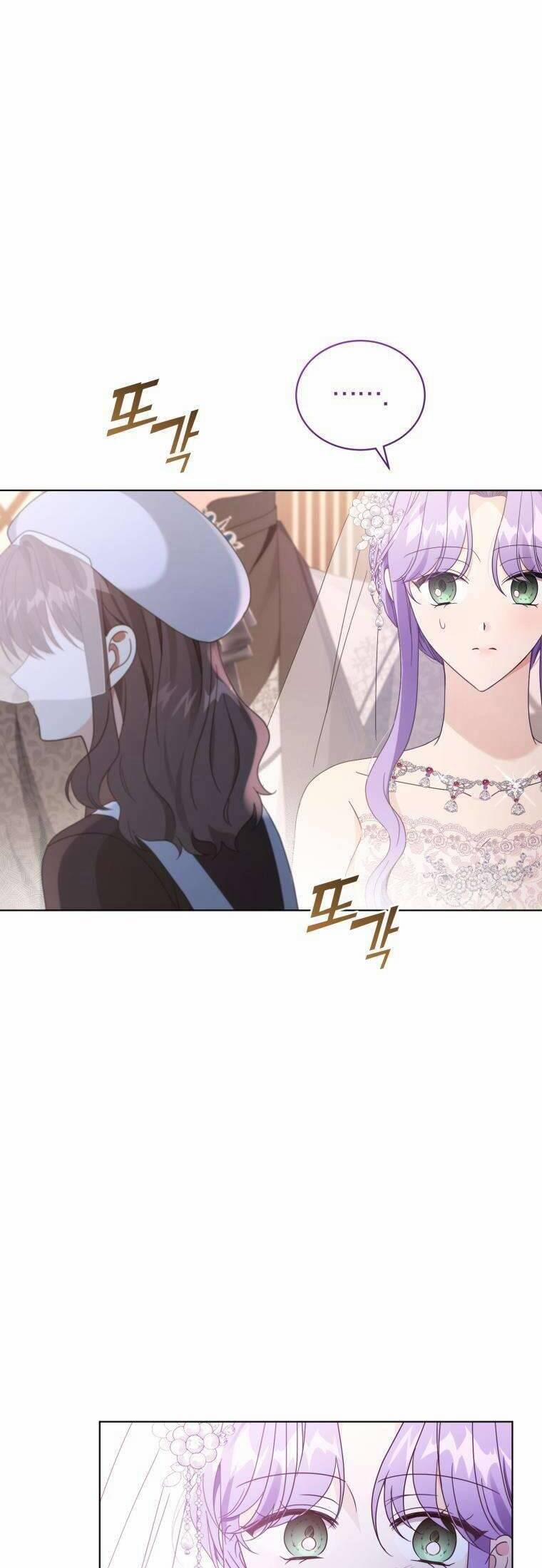 Tôi Là Vị Hôn Thê Của Nam Phụ Phản Diện 59 trang 14