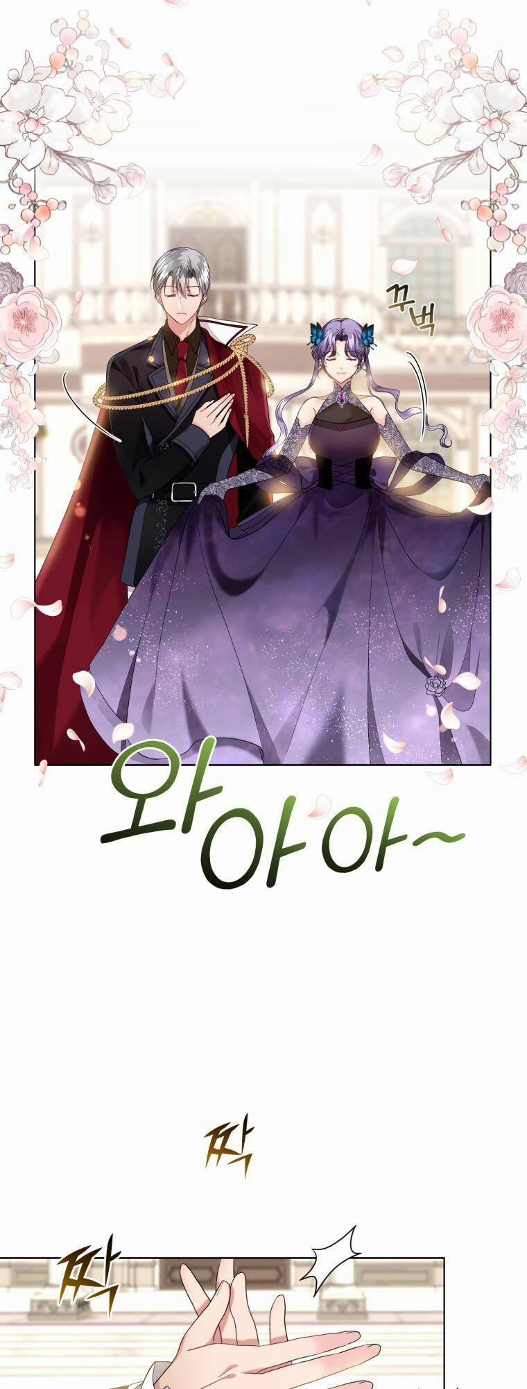 Tôi Là Vị Hôn Thê Của Nam Phụ Phản Diện 6 trang 5