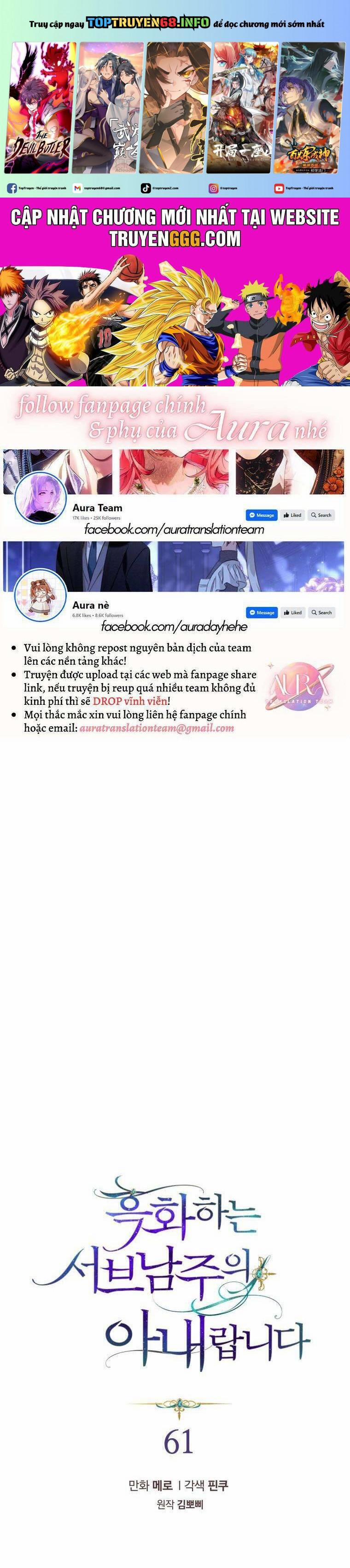 Tôi Là Vị Hôn Thê Của Nam Phụ Phản Diện 61 trang 0