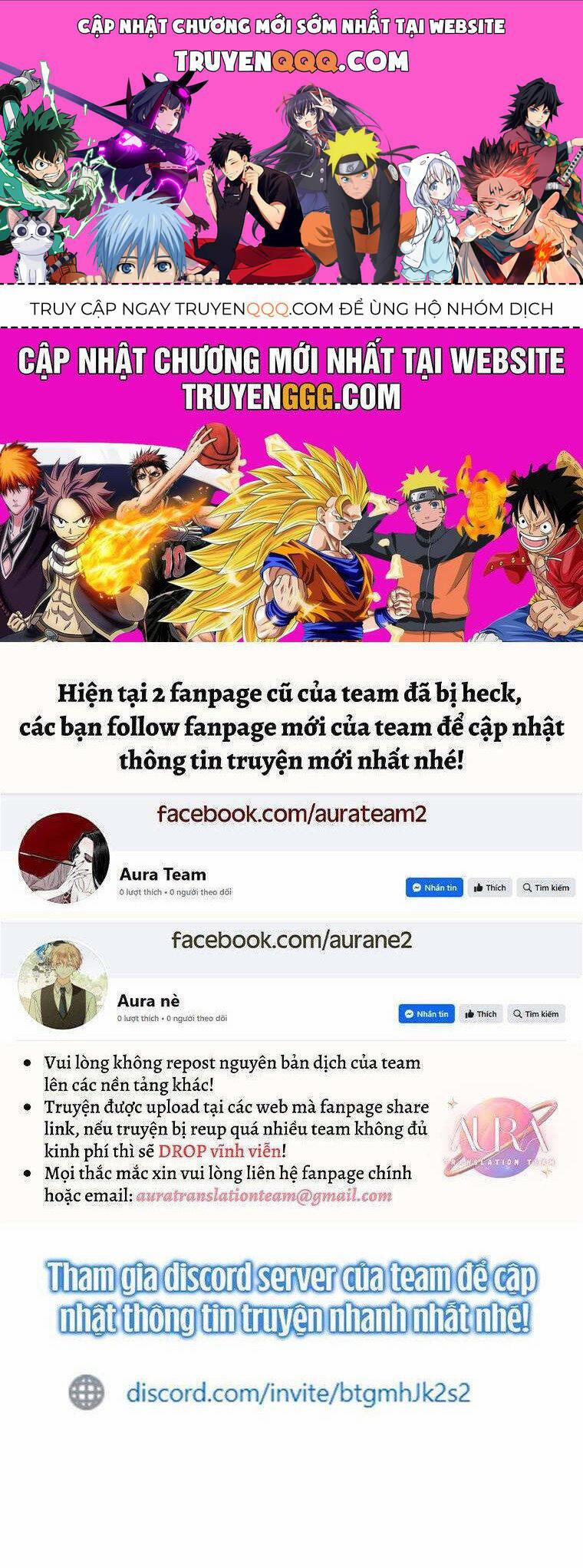 Tôi Là Vị Hôn Thê Của Nam Phụ Phản Diện 68 trang 0