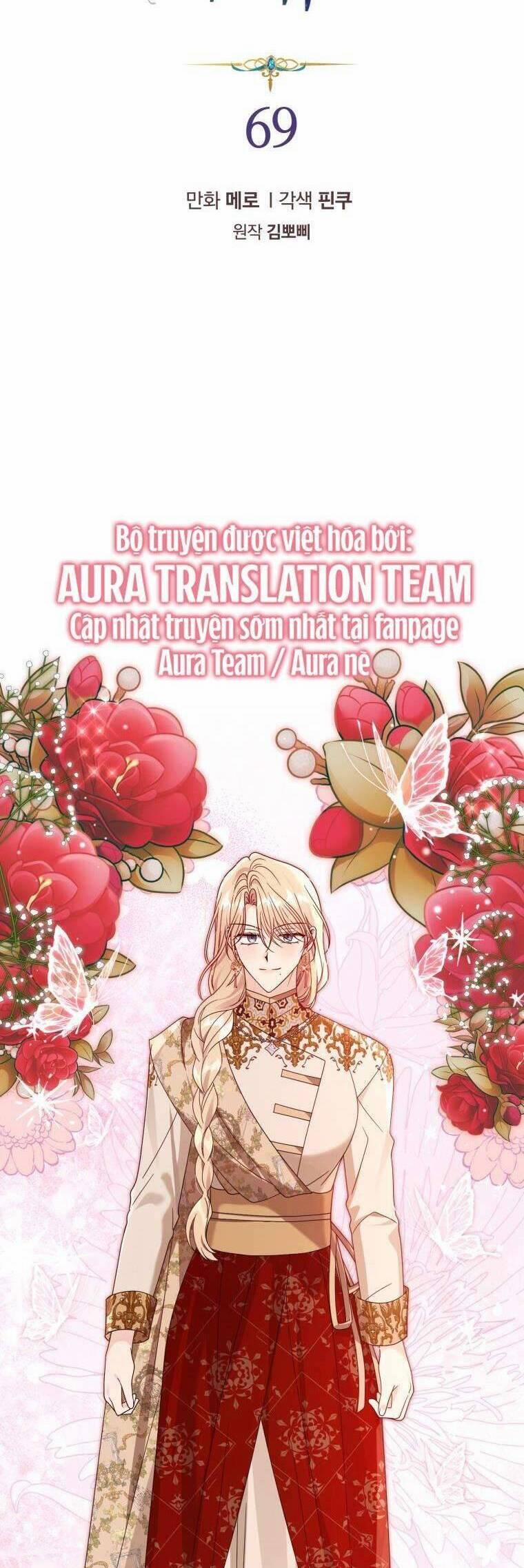 Tôi Là Vị Hôn Thê Của Nam Phụ Phản Diện 69 trang 1