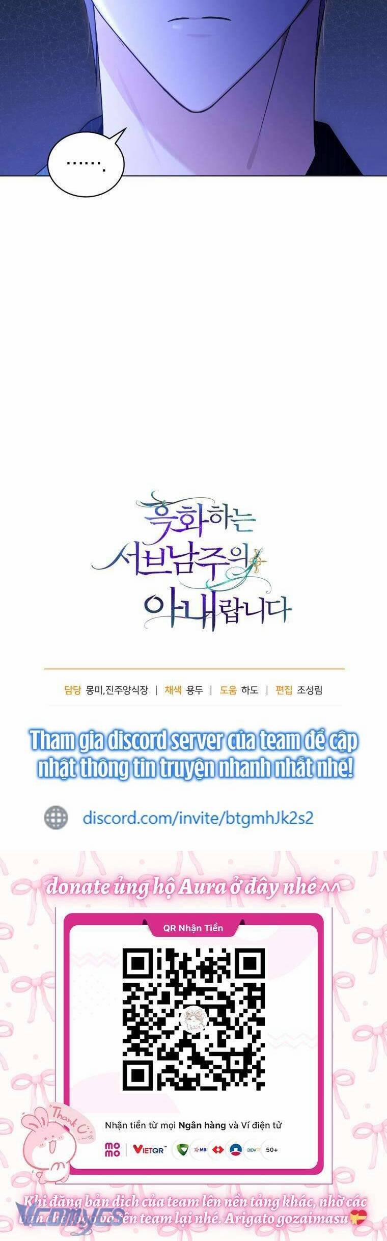 Tôi Là Vị Hôn Thê Của Nam Phụ Phản Diện 69 trang 42