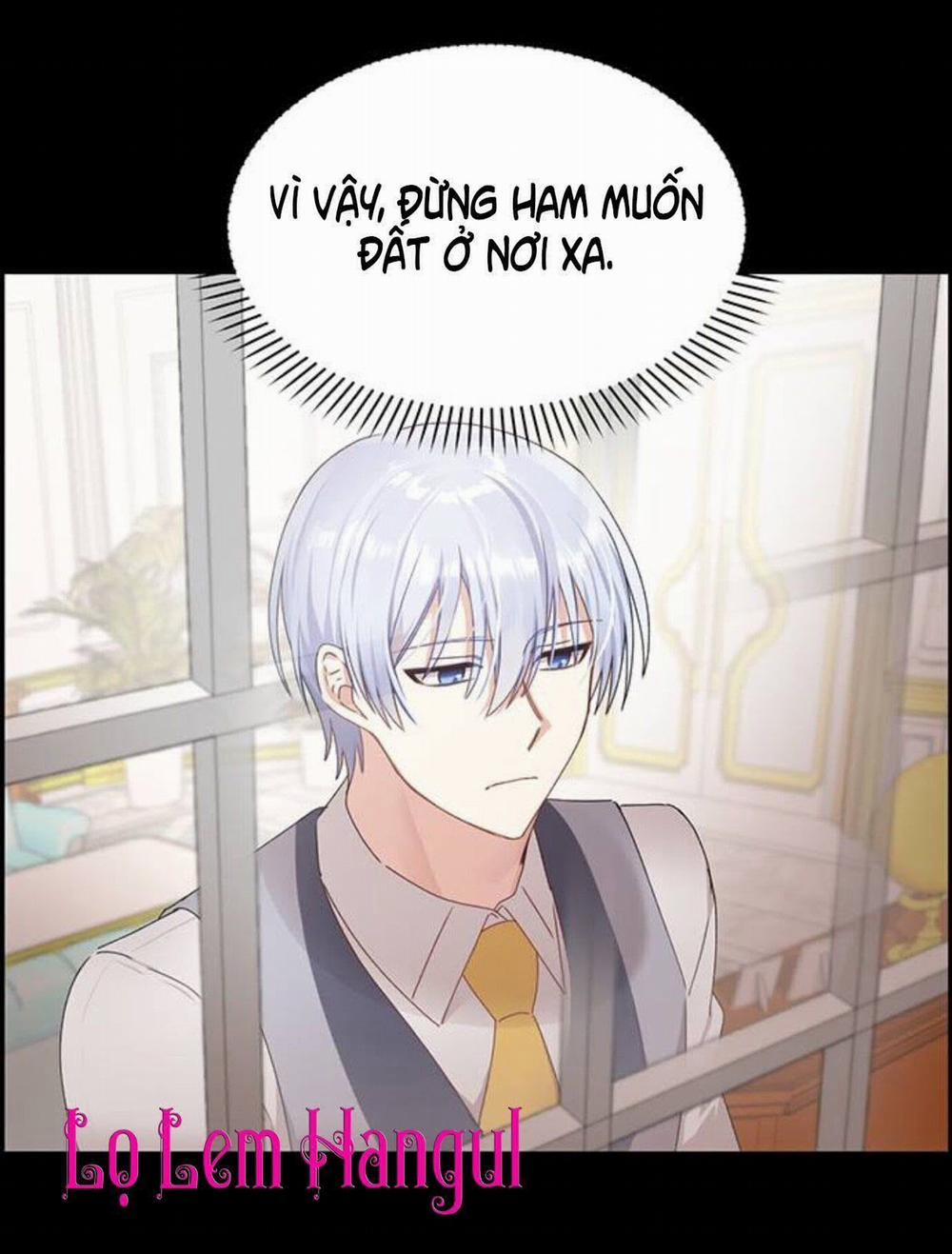 Tôi Là Vị Hôn Thê Phản Diện 17 trang 15