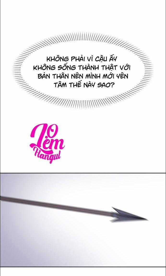 Tôi Là Vị Hôn Thê Phản Diện 25 trang 72