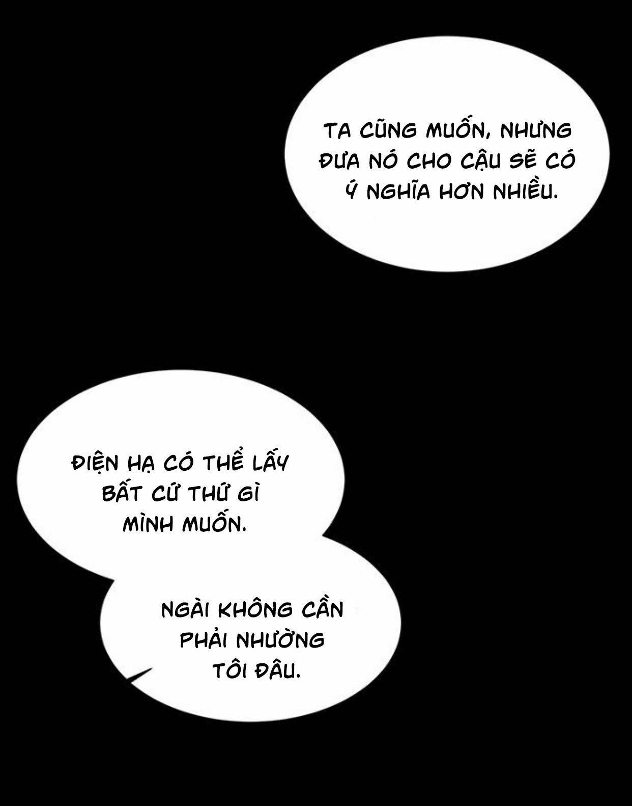 Tôi Là Vị Hôn Thê Phản Diện 26 trang 26