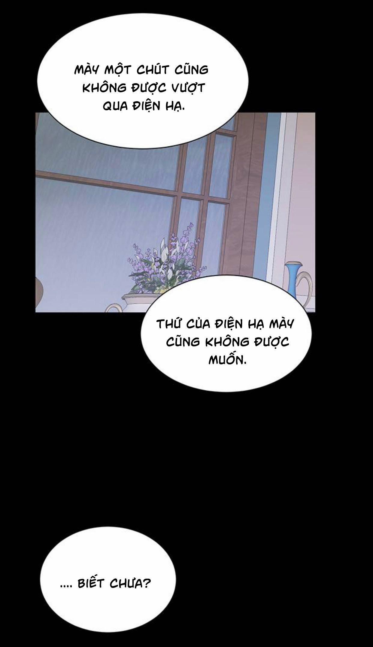 Tôi Là Vị Hôn Thê Phản Diện 26 trang 59