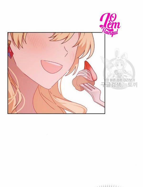 Tôi Là Vị Hôn Thê Phản Diện 27 trang 13