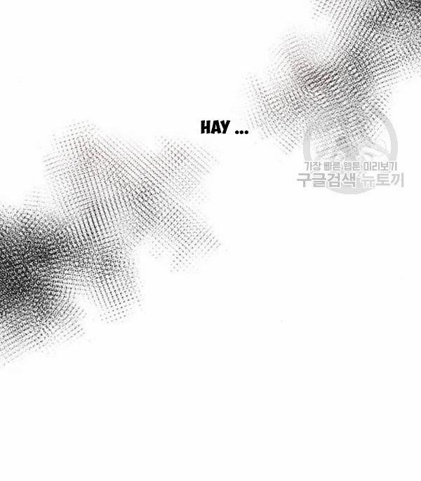 Tôi Là Vị Hôn Thê Phản Diện 28 trang 24