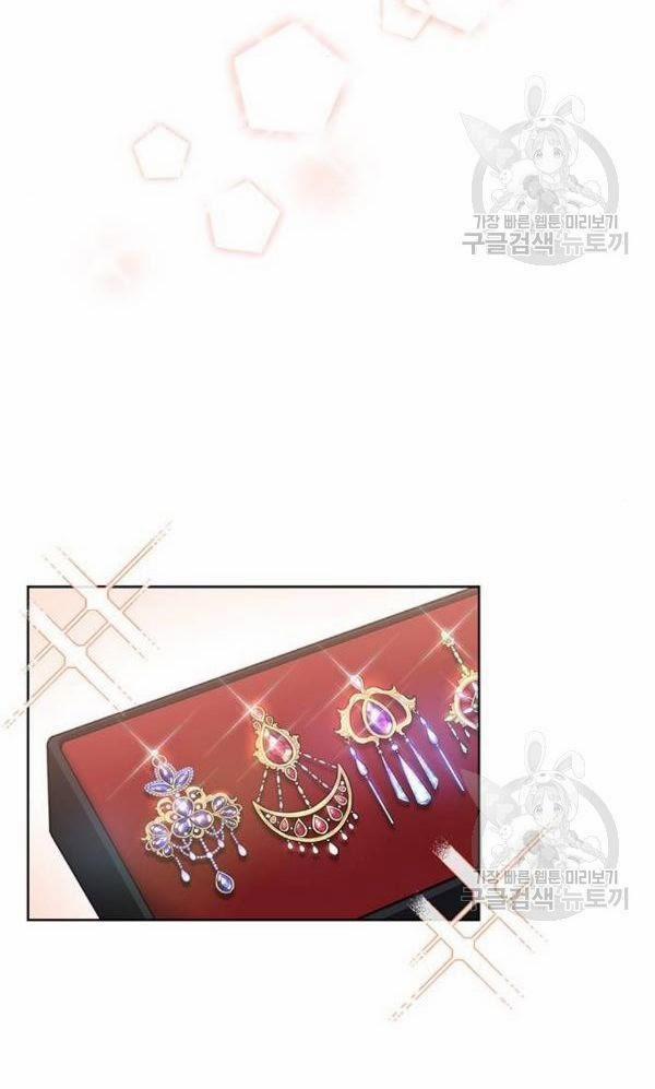 Tôi Là Vị Hôn Thê Phản Diện 28 trang 44