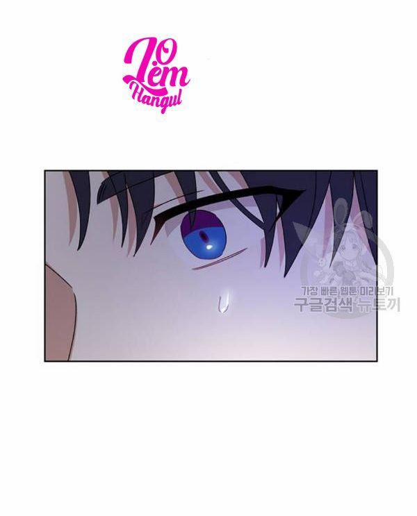 Tôi Là Vị Hôn Thê Phản Diện 29 trang 17