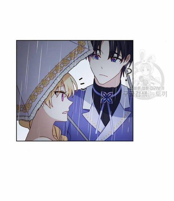 Tôi Là Vị Hôn Thê Phản Diện 29 trang 2