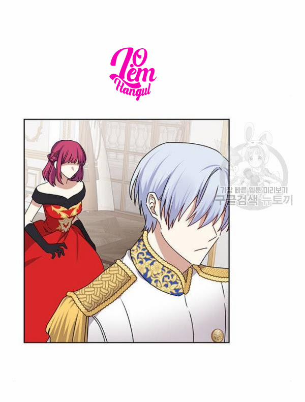 Tôi Là Vị Hôn Thê Phản Diện 30 trang 9