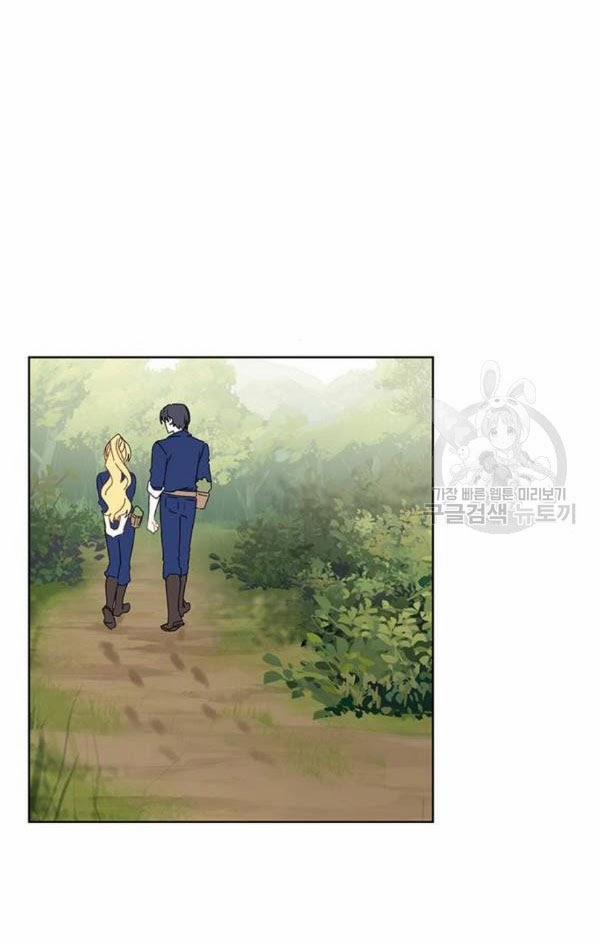 Tôi Là Vị Hôn Thê Phản Diện 31 trang 38