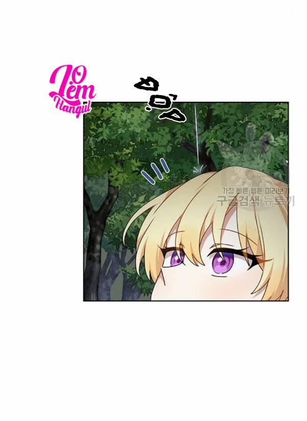 Tôi Là Vị Hôn Thê Phản Diện 31 trang 40