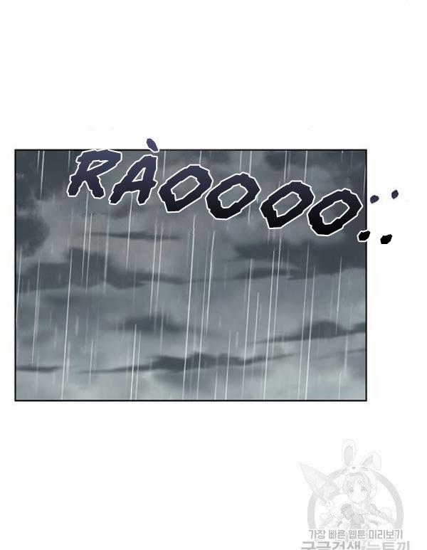 Tôi Là Vị Hôn Thê Phản Diện 31 trang 51