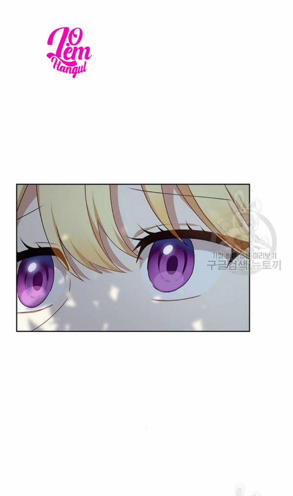 Tôi Là Vị Hôn Thê Phản Diện 31 trang 61