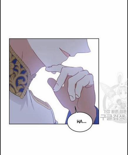 Tôi Là Vị Hôn Thê Phản Diện 32 trang 16