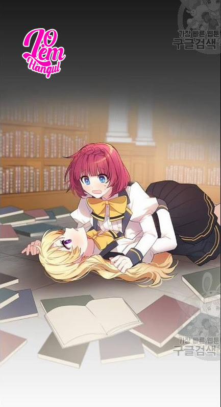 Tôi Là Vị Hôn Thê Phản Diện 32 trang 24