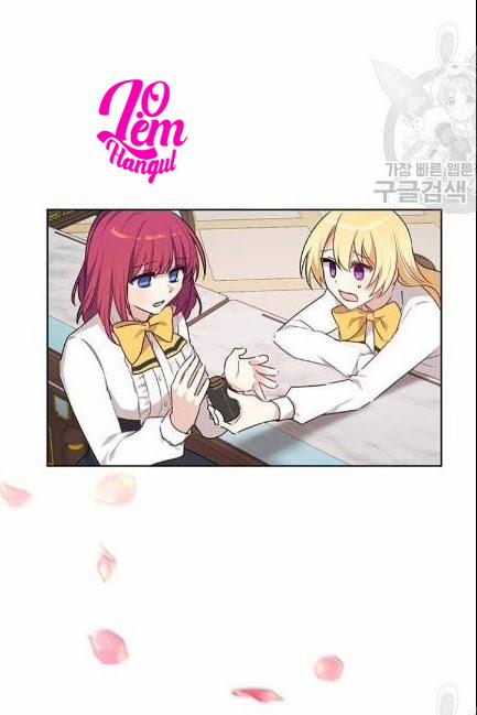 Tôi Là Vị Hôn Thê Phản Diện 32 trang 26