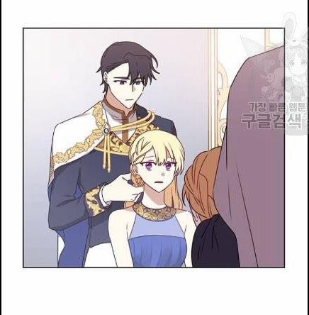 Tôi Là Vị Hôn Thê Phản Diện 32 trang 42