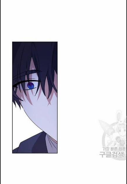 Tôi Là Vị Hôn Thê Phản Diện 32 trang 51