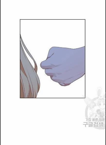 Tôi Là Vị Hôn Thê Phản Diện 32 trang 56