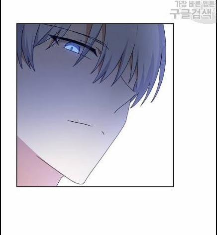 Tôi Là Vị Hôn Thê Phản Diện 32 trang 7