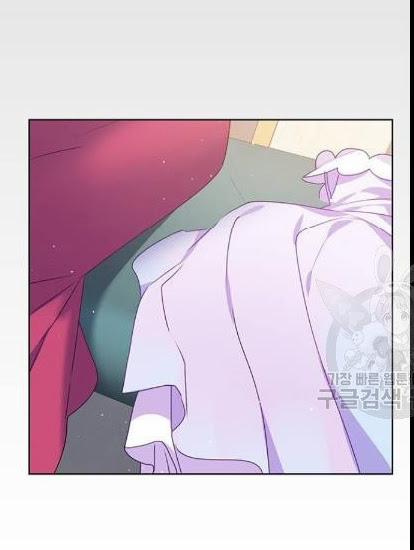 Tôi Là Vị Hôn Thê Phản Diện 33 trang 29