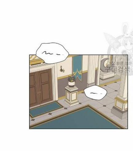 Tôi Là Vị Hôn Thê Phản Diện 33 trang 4