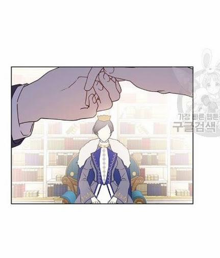 Tôi Là Vị Hôn Thê Phản Diện 33 trang 53