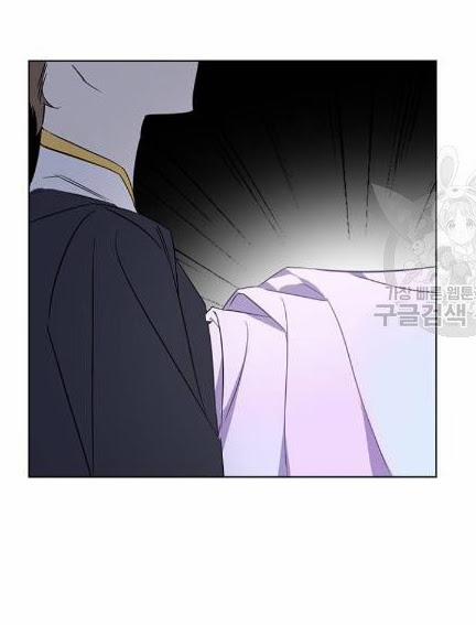 Tôi Là Vị Hôn Thê Phản Diện 33 trang 6