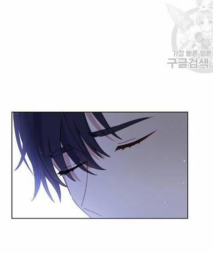 Tôi Là Vị Hôn Thê Phản Diện 33 trang 73