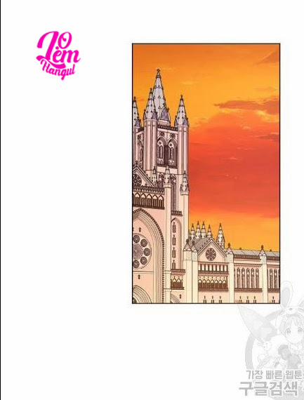 Tôi Là Vị Hôn Thê Phản Diện 34 trang 58