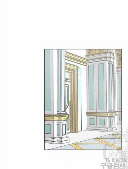 Tôi Là Vị Hôn Thê Phản Diện 34 trang 68