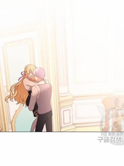 Tôi Là Vị Hôn Thê Phản Diện 35 trang 81