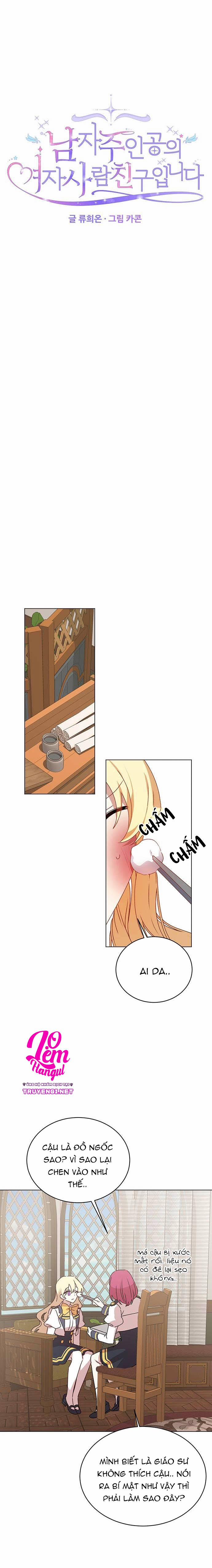 Tôi Là Vị Hôn Thê Phản Diện 45 trang 11