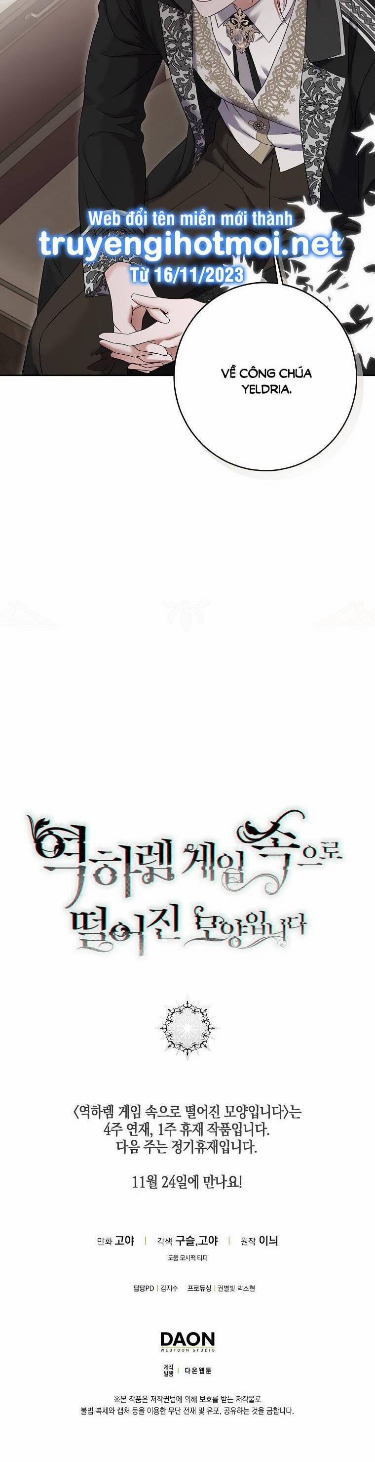 Tôi Lạc Vào Thế Giới Trò Chơi Harem Ngược 102.2 trang 11