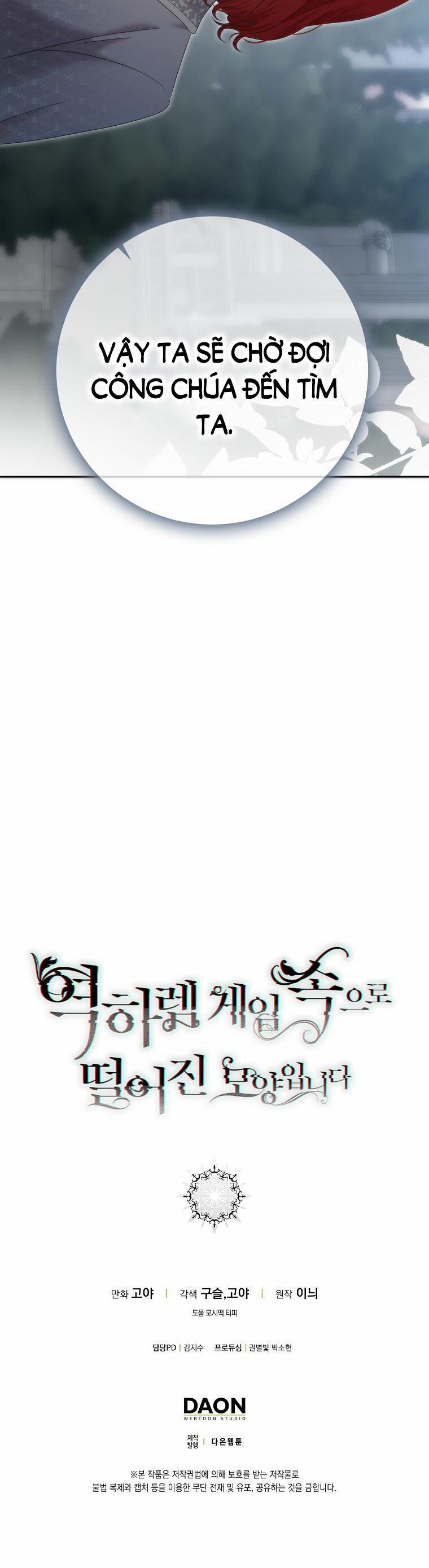 Tôi Lạc Vào Thế Giới Trò Chơi Harem Ngược 103.2 trang 12