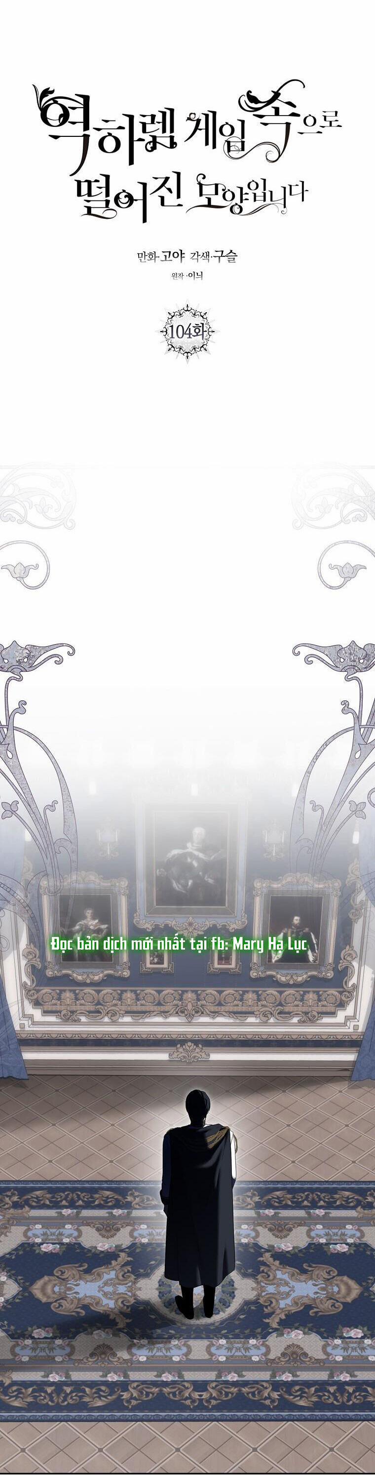 Tôi Lạc Vào Thế Giới Trò Chơi Harem Ngược 104.1 trang 12