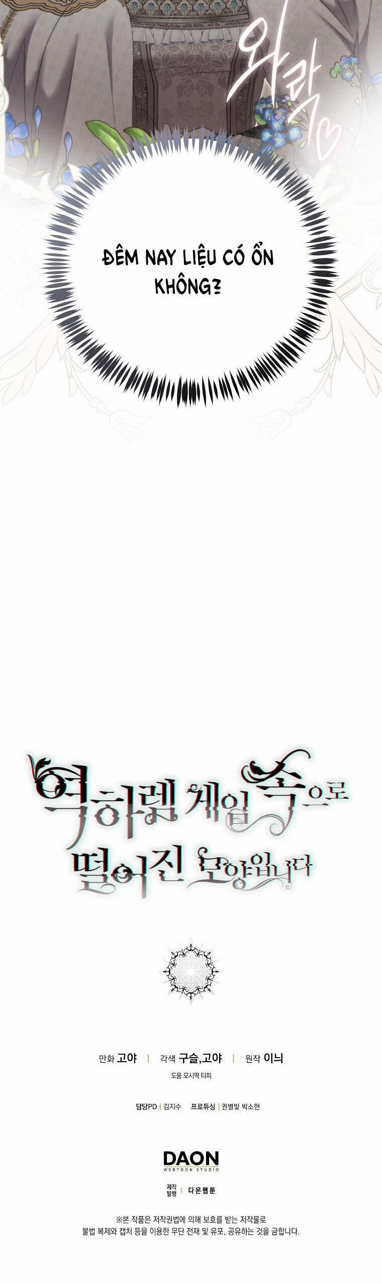 Tôi Lạc Vào Thế Giới Trò Chơi Harem Ngược 104.2 trang 13